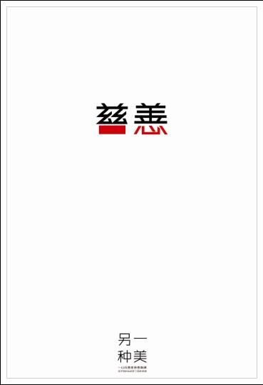 弘前学院大学Diploma in Business Management